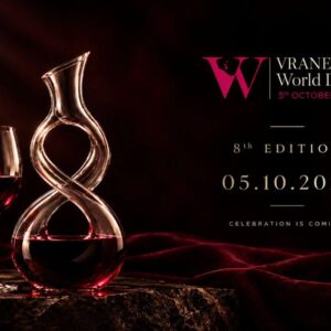 Vranec World Day 2026 – 8th Annual Vranec Wine Salon